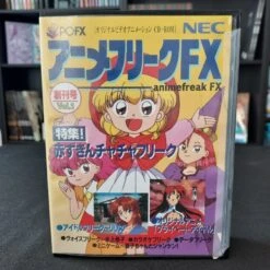 ANIME FREAK FX COMPLET NTSC-JAP BOITIER CASSE NEC PC-FX