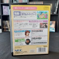 ANIME FREAK FX COMPLET NTSC-JAP BOITIER CASSE NEC PC-FX -Jeux Sur Console anime freak fx complet ntsc jap boitier casse nec pc fx 3