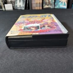 ANIME FREAK FX COMPLET NTSC-JAP BOITIER CASSE NEC PC-FX -Jeux Sur Console anime freak fx complet ntsc jap boitier casse nec pc fx 4