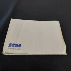 AZTEC ADVENTURE COMPLET NOTICE ABIMEE MASTER SYSTEM -Jeux Sur Console aztec adventure complet notice abimee master system 4