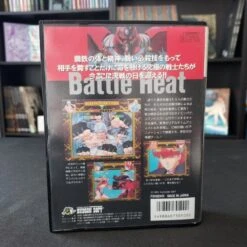 BATTLE HEAT COMPLET NTSC-JAP NEC PC-FX -Jeux Sur Console battle heat complet ntsc jap nec pc fx 2