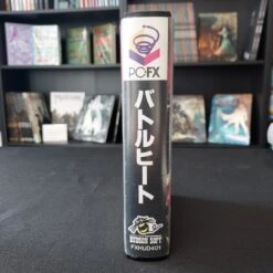 BATTLE HEAT COMPLET NTSC-JAP NEC PC-FX -Jeux Sur Console battle heat complet ntsc jap nec pc fx 3