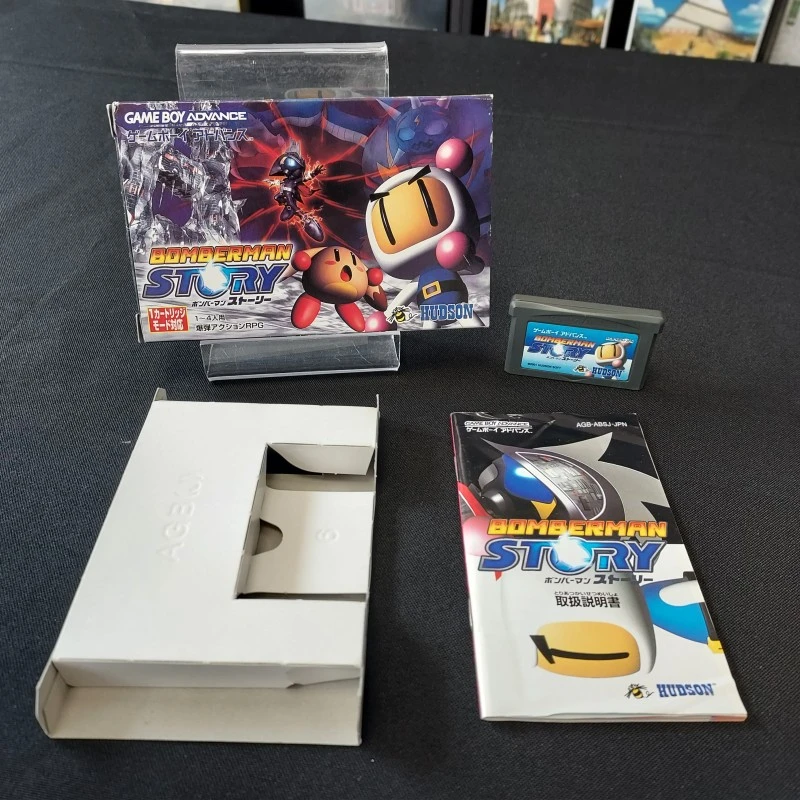 BOMBERMAN STORY COMPLET NTSC-JAP NINTENDO GAME BOY ADVANCE 4 BOMBERMAN STORY COMPLET NTSC-JAP NINTENDO GAME BOY ADVANCE – Image 2