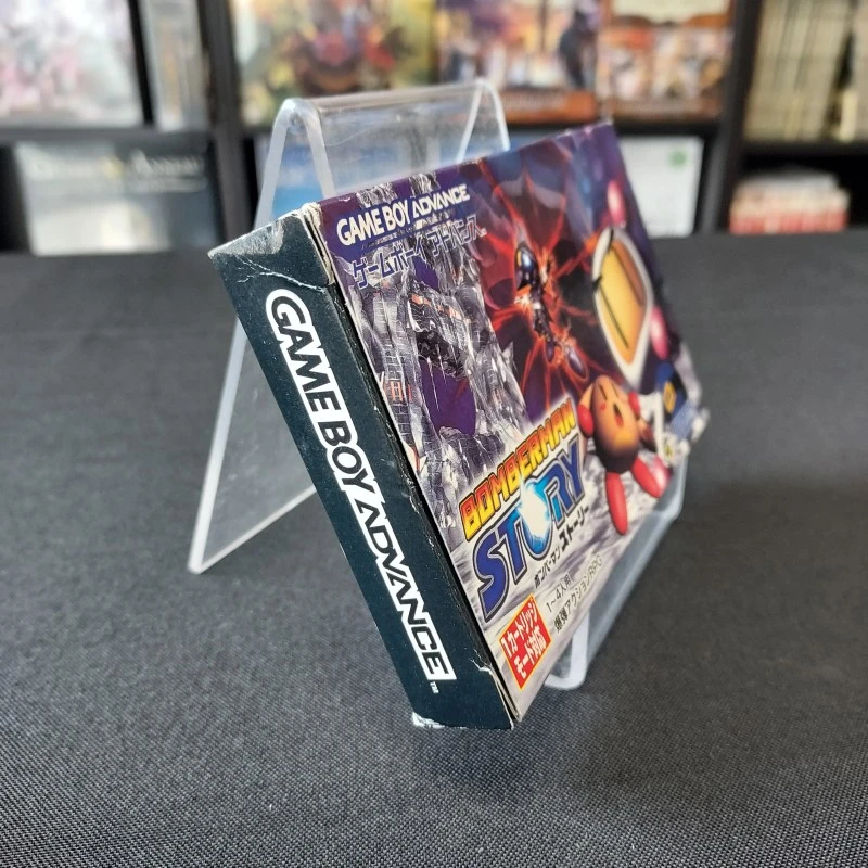 BOMBERMAN STORY COMPLET NTSC-JAP NINTENDO GAME BOY ADVANCE 5 BOMBERMAN STORY COMPLET NTSC-JAP NINTENDO GAME BOY ADVANCE – Image 3