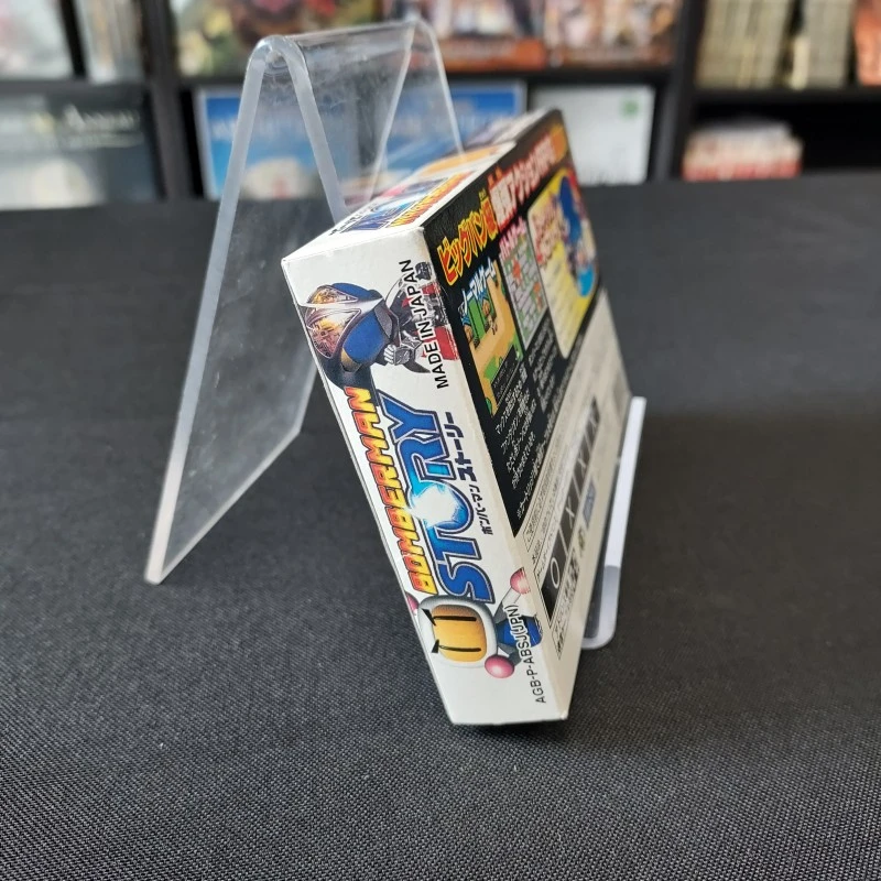 BOMBERMAN STORY COMPLET NTSC-JAP NINTENDO GAME BOY ADVANCE 6 BOMBERMAN STORY COMPLET NTSC-JAP NINTENDO GAME BOY ADVANCE – Image 4