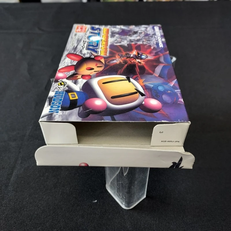 BOMBERMAN STORY COMPLET NTSC-JAP NINTENDO GAME BOY ADVANCE 8 BOMBERMAN STORY COMPLET NTSC-JAP NINTENDO GAME BOY ADVANCE – Image 6