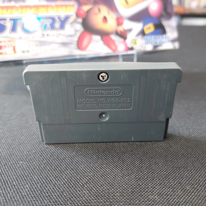 BOMBERMAN STORY COMPLET NTSC-JAP NINTENDO GAME BOY ADVANCE 10 BOMBERMAN STORY COMPLET NTSC-JAP NINTENDO GAME BOY ADVANCE – Image 8