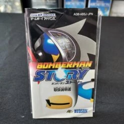 BOMBERMAN STORY COMPLET NTSC-JAP NINTENDO GAME BOY ADVANCE 20 BOMBERMAN STORY COMPLET NTSC-JAP NINTENDO GAME BOY ADVANCE -Jeux Sur Console bomberman story complet ntsc jap nintendo game boy advance 8