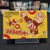 BURA BURA DONKEY KONG COMPLET GAME BOY ADVANCE NTSC-JAP -Jeux Sur Console bura bura donkey kong complet game boy advance ntsc jap