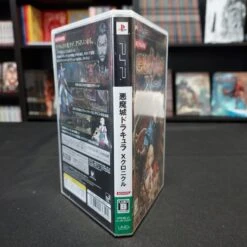 CASTLEVANIA: THE DRACULA X CHRONICLES / AKUMAJOU COMPLET NTSC- JAP PSP -Jeux Sur Console castlevania the dracula x chronicles akumajou complet ntsc jap psp 2