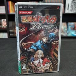 CASTLEVANIA: THE DRACULA X CHRONICLES / AKUMAJOU COMPLET NTSC- JAP PSP