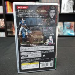 CASTLEVANIA: THE DRACULA X CHRONICLES / AKUMAJOU COMPLET NTSC- JAP PSP -Jeux Sur Console castlevania the dracula x chronicles akumajou complet ntsc jap psp 3
