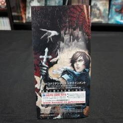 CASTLEVANIA: THE DRACULA X CHRONICLES / AKUMAJOU COMPLET NTSC- JAP PSP -Jeux Sur Console castlevania the dracula x chronicles akumajou complet ntsc jap psp 5