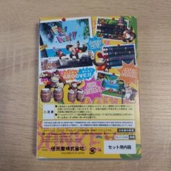 DONKEY BONGOS BOITE + DONKEY KONGA JAP GAMECUBE -Jeux Sur Console donkey bongos boite donkey konga jap gamecube 4