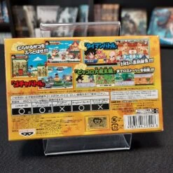 DRAGON BALL ADVANCED ADVENTURES COMPLET GAME BOY ADVANCE NTSC-JAP -Jeux Sur Console dragon ball advanced adventures complet game boy advance ntsc jap 3