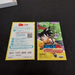 DRAGON BALL ADVANCED ADVENTURES COMPLET GAME BOY ADVANCE NTSC-JAP -Jeux Sur Console dragon ball advanced adventures complet game boy advance ntsc jap 7