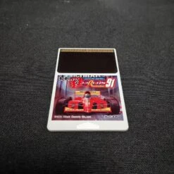 F1 CIRCUS 91 PC ENGINE HUCARD SEULE