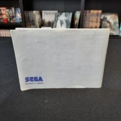 FANTASY ZONE COMPLET MASTER SYSTEM -Jeux Sur Console fantasy zone complet master system 4