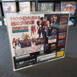 FIGHTERS MEGAMIX COMPLET SANS SPIN CARD SEGA SATURN 8 FIGHTERS MEGAMIX COMPLET SANS SPIN CARD SEGA SATURN -Jeux Sur Console fighters megamix complet sans spin card sega saturn 2