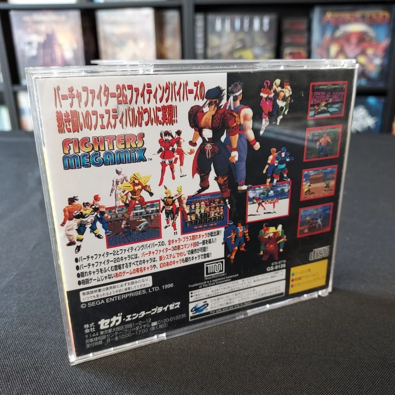 FIGHTERS MEGAMIX COMPLET SANS SPIN CARD SEGA SATURN 5 FIGHTERS MEGAMIX COMPLET SANS SPIN CARD SEGA SATURN – Image 3