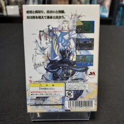 FINAL FANTASY IV COMPLET WONDER SWAN COLOR -Jeux Sur Console final fantasy iv complet wonder swan color 2