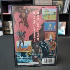 GOLDEN AXE 3 COMPLET MEGA DRIVE NTSC-JAP -Jeux Sur Console golden axe 3 complet mega drive ntsc jap 4