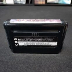 GOLDEN AXE 3 COMPLET MEGA DRIVE NTSC-JAP -Jeux Sur Console golden axe 3 complet mega drive ntsc jap 7