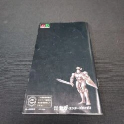 GOLDEN AXE 3 COMPLET MEGA DRIVE NTSC-JAP -Jeux Sur Console golden axe 3 complet mega drive ntsc jap 9