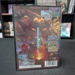 GOLDEN AXE II 2 SANS NOTICE MEGA DRIVE NTSC-JAP -Jeux Sur Console golden axe ii 2 sans notice mega drive ntsc jap 3