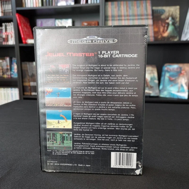 JEWEL MASTER SANS NOTICE MEGA DRIVE 5 JEWEL MASTER SANS NOTICE MEGA DRIVE – Image 3
