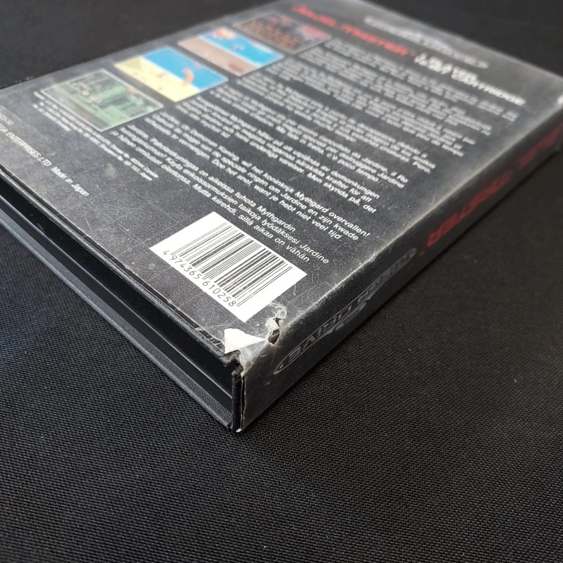 JEWEL MASTER SANS NOTICE MEGA DRIVE 6 JEWEL MASTER SANS NOTICE MEGA DRIVE – Image 4