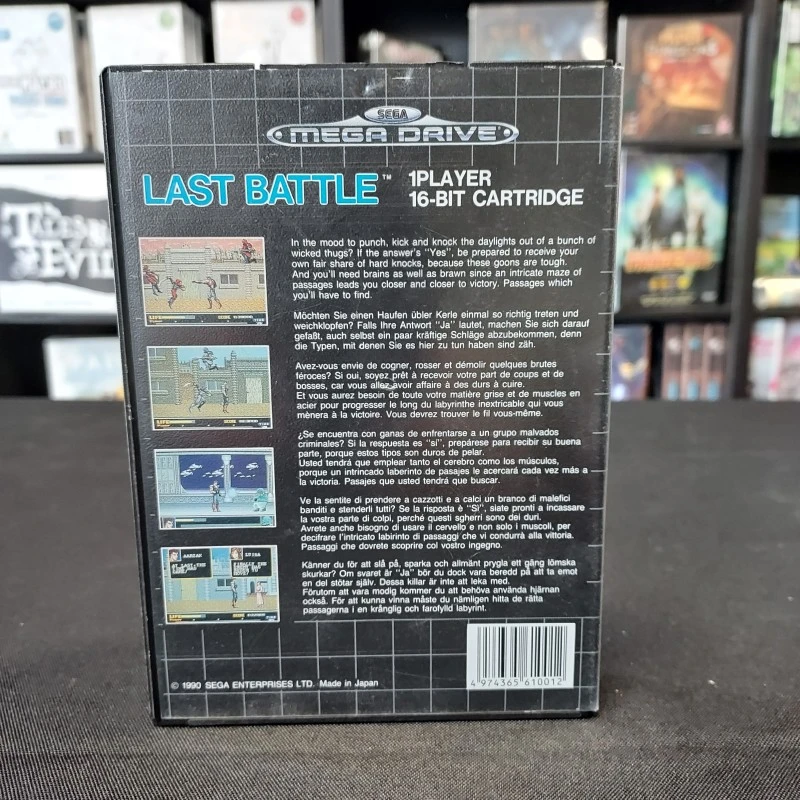 LAST BATTLE SANS NOTICE MEGA DRIVE 6 LAST BATTLE SANS NOTICE MEGA DRIVE – Image 4
