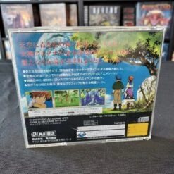 LUNAR SILVER STAR STORY COMPLET SANS SPIN CARD SATURN -Jeux Sur Console lunar silver star story complet sans spin card saturn 3