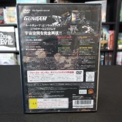 MOBILE SUIT GUNDAM MEGURIAI UCHU COMPLET PS2 JAP -Jeux Sur Console mobile suit gundam meguriai uchu complet ps2 jap 3