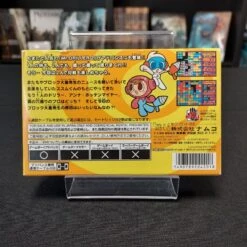 MR DRILLER 2 COMPLET GAME BOY ADVANCE NTSC-JAP 9 MR DRILLER 2 COMPLET GAME BOY ADVANCE NTSC-JAP -Jeux Sur Console mr driller 2 complet game boy advance ntsc jap 2