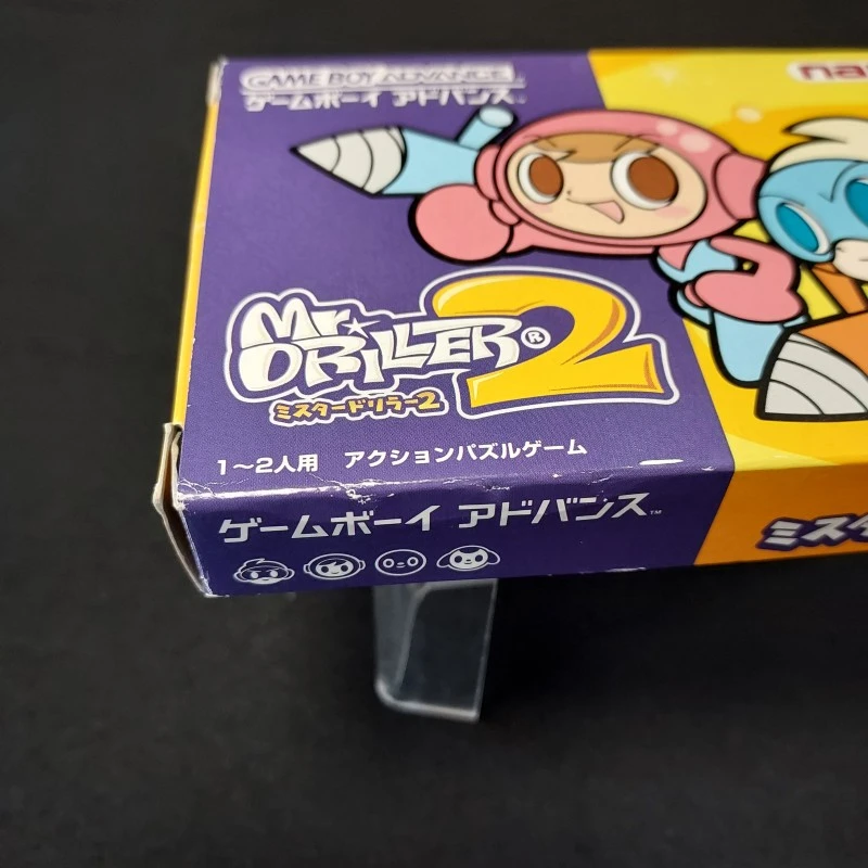 MR DRILLER 2 COMPLET GAME BOY ADVANCE NTSC-JAP 6 MR DRILLER 2 COMPLET GAME BOY ADVANCE NTSC-JAP – Image 4