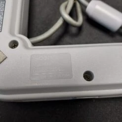 MULTITAP SONY OFFICIEL LOOSE PS1 -Jeux Sur Console multitap sony officiel loose ps1 2