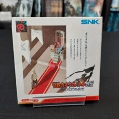 NEO GEO POCKET LEGENDARY OGRE BATTLE GAIDEN COMPLET NEO GEO POCKET COLOR NTSC-JAP