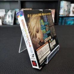 NEO GEO POCKET LEGENDARY OGRE BATTLE GAIDEN COMPLET NEO GEO POCKET COLOR NTSC-JAP -Jeux Sur Console neo geo pocket legendary ogre battle gaiden complet neo geo pocket color ntsc jap 3