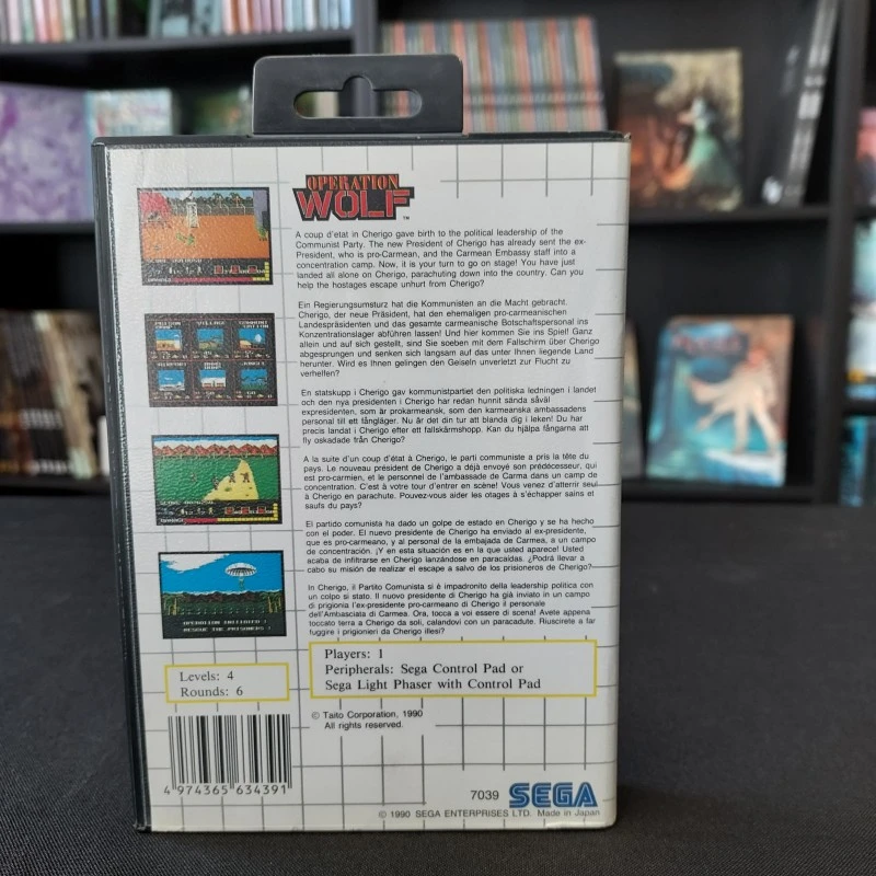 OPERATION WOLF COMPLET MASTER SYSTEM 4 OPERATION WOLF COMPLET MASTER SYSTEM – Image 2