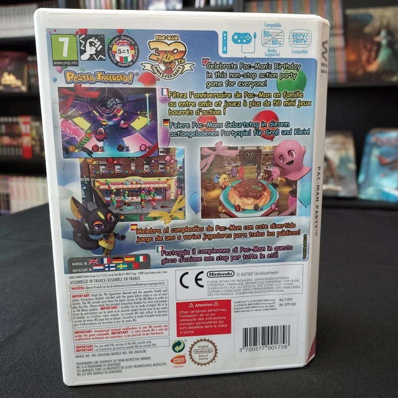 PAC-MAN PARTY COMPLET WII 4 PAC-MAN PARTY COMPLET WII – Image 3