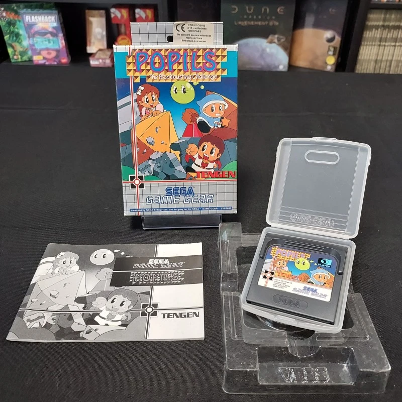 POPILS COMPLET GAME GEAR 4 POPILS COMPLET GAME GEAR – Image 2