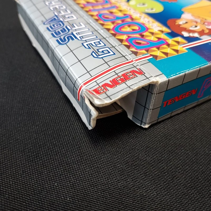 POPILS COMPLET GAME GEAR 14 POPILS COMPLET GAME GEAR – Image 12
