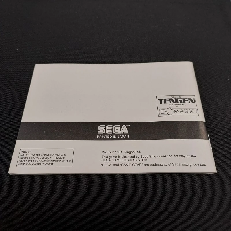 POPILS COMPLET GAME GEAR 16 POPILS COMPLET GAME GEAR – Image 14