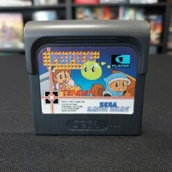 POPILS LOOSE GAME GEAR