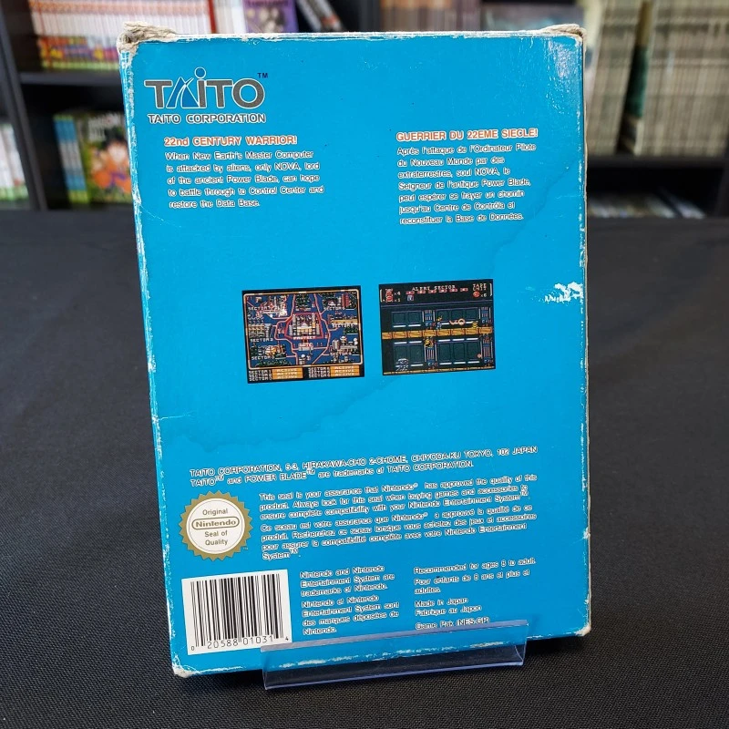 POWER BLADE SANS NOTICE FRA BOITE ABIMEE NES 6 POWER BLADE SANS NOTICE FRA BOITE ABIMEE NES – Image 4