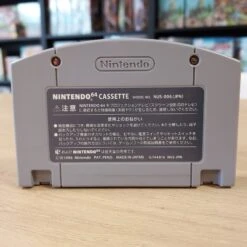 POWER LEAGUE 64 COMPLET JAP NINTENDO 64 -Jeux Sur Console power league 64 complet jap nintendo 64 5