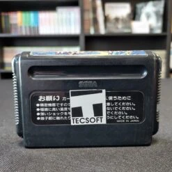 SHADOW DANCER CARTOUCHE SEULE NTSC-JAP MEGA DRIVE 8 SHADOW DANCER CARTOUCHE SEULE NTSC-JAP MEGA DRIVE -Jeux Sur Console shadow dancer cartouche seule ntsc jap mega drive 2