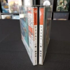 SHENMUE COMPLET SANS SPIN CARD - NTSC JAPAN VERSION DREAMCAST -Jeux Sur Console shenmue complet sans spin card ntsc japan version dreamcast 2