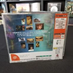 SHENMUE COMPLET SANS SPIN CARD - NTSC JAPAN VERSION DREAMCAST -Jeux Sur Console shenmue complet sans spin card ntsc japan version dreamcast 3